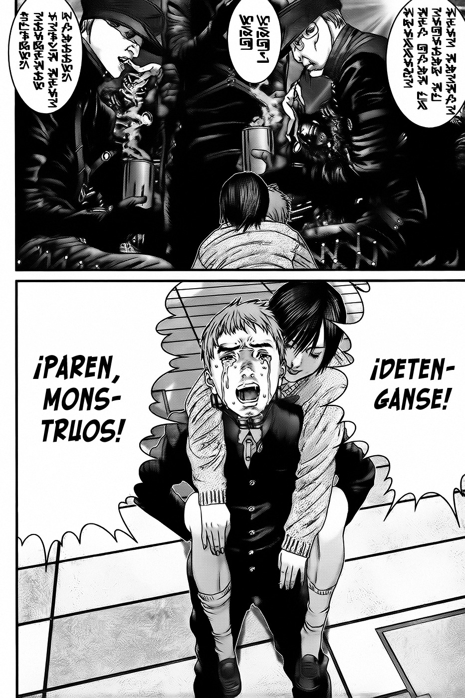 Read Gantz es Manga Online