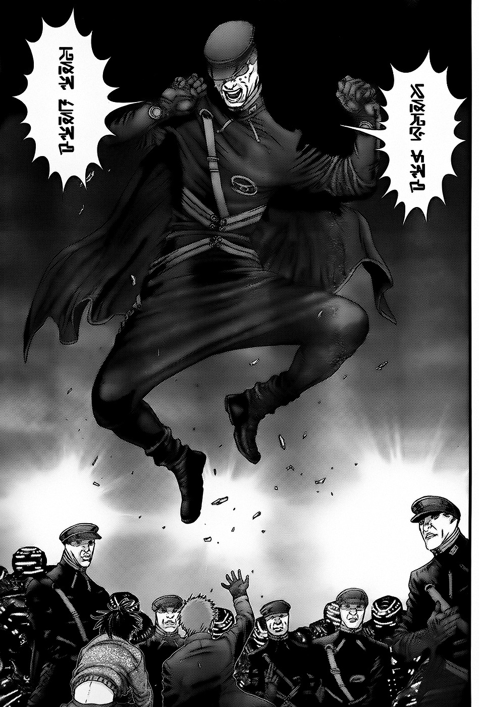 Read Gantz es Manga Online