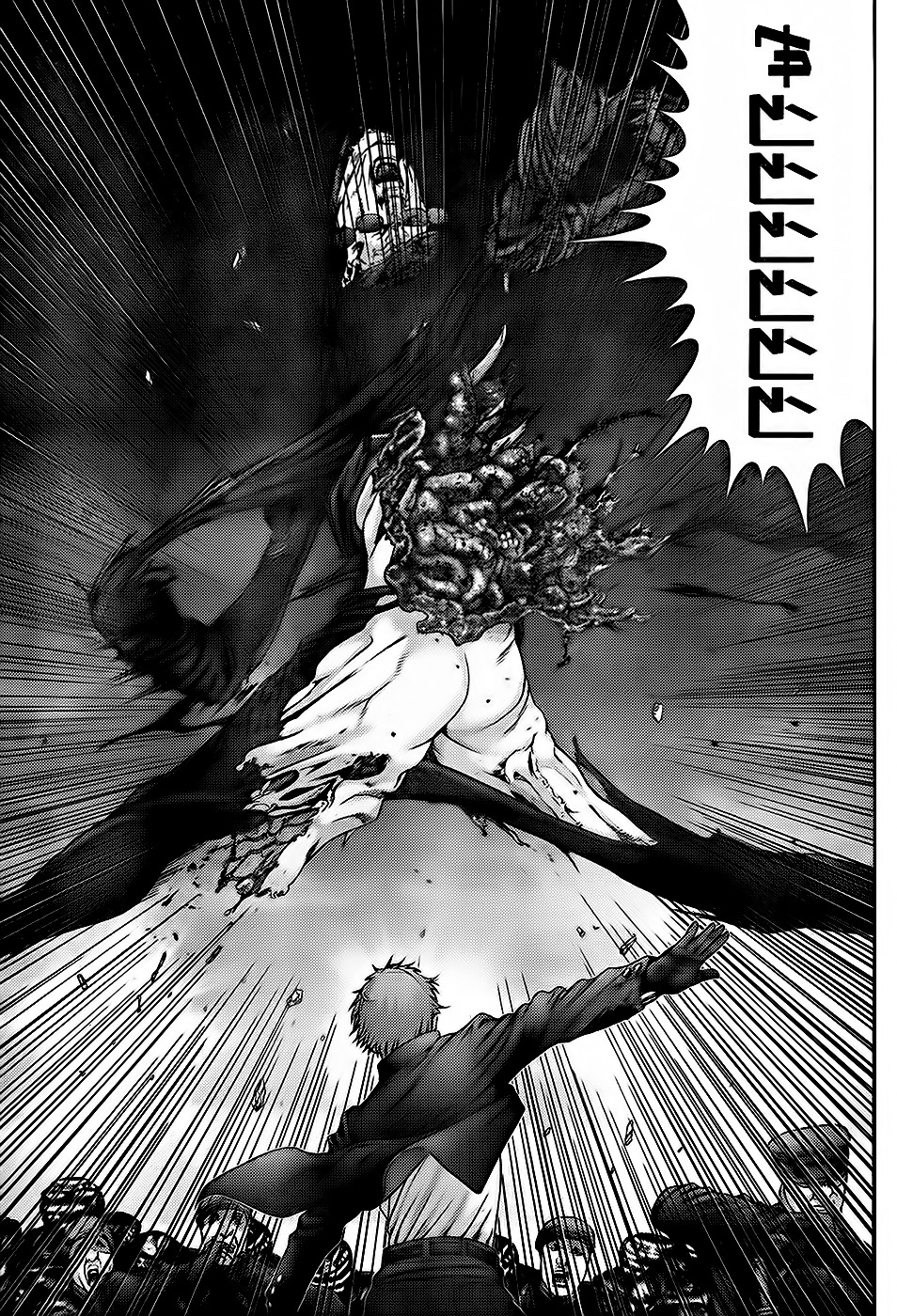 Read Gantz es Manga Online