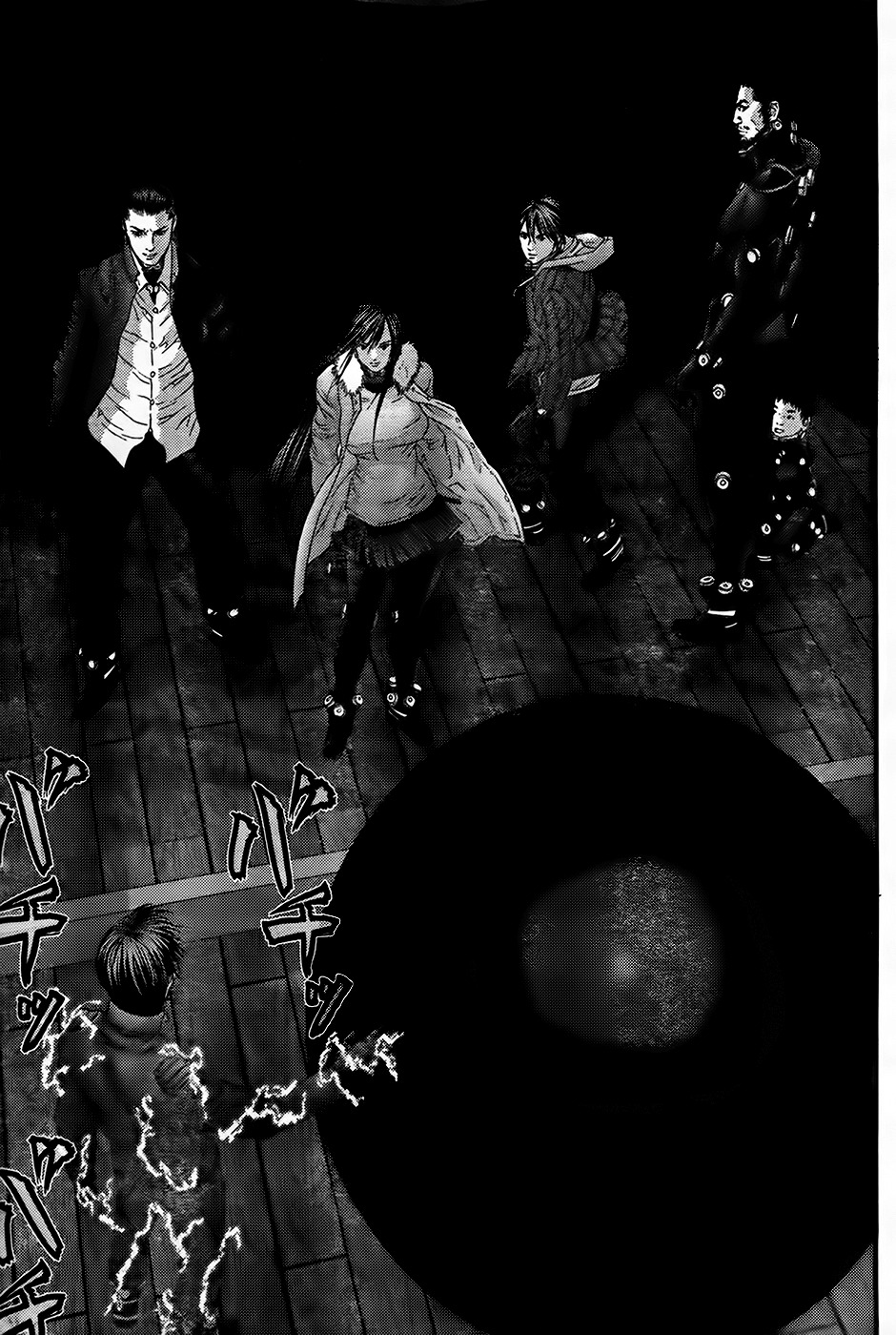 Read Gantz es Manga Online