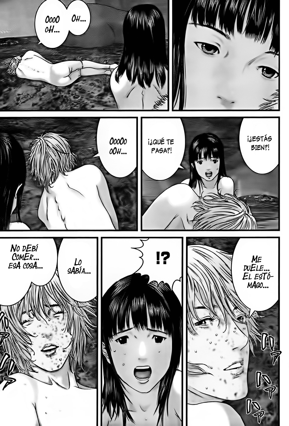 Read Gantz es Manga Online