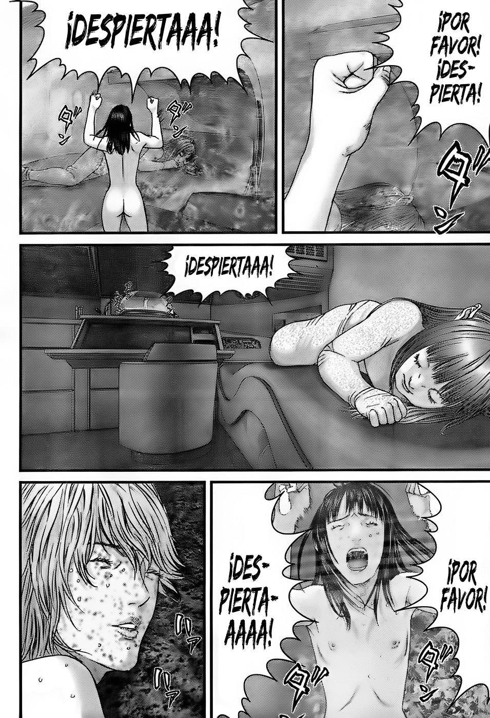 Read Gantz es Manga Online