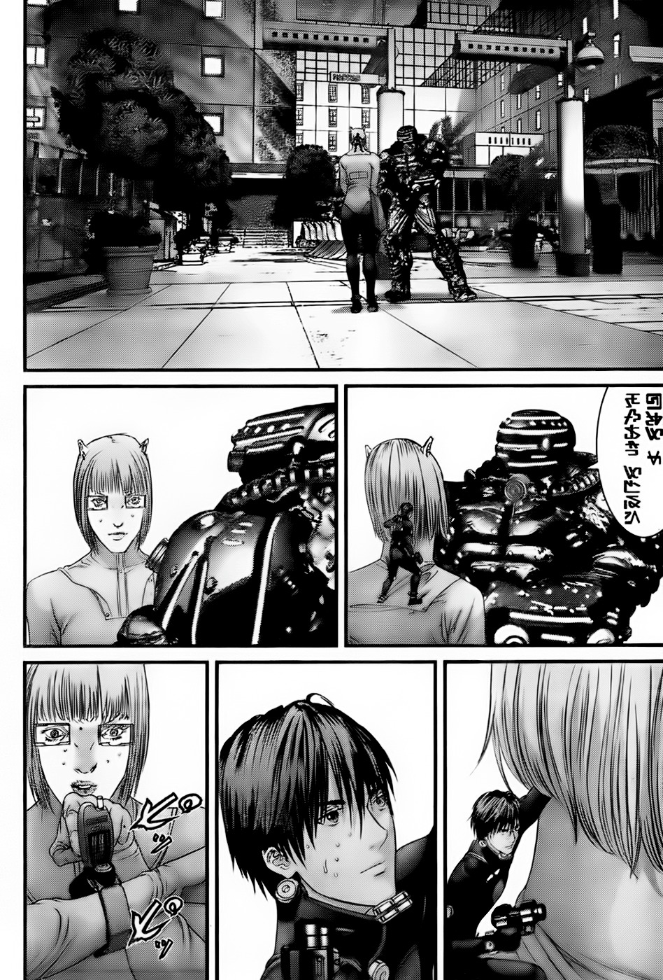Read Gantz es Manga Online