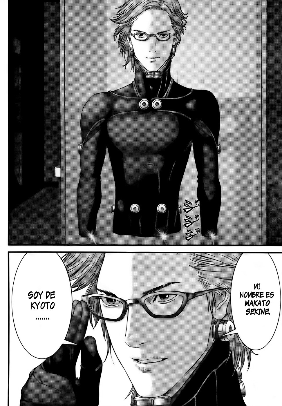 Read Gantz es Manga Online