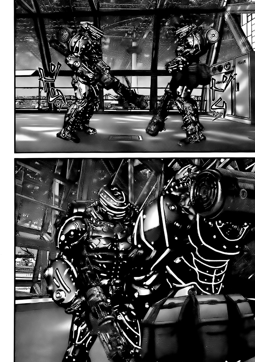Read Gantz es Manga Online