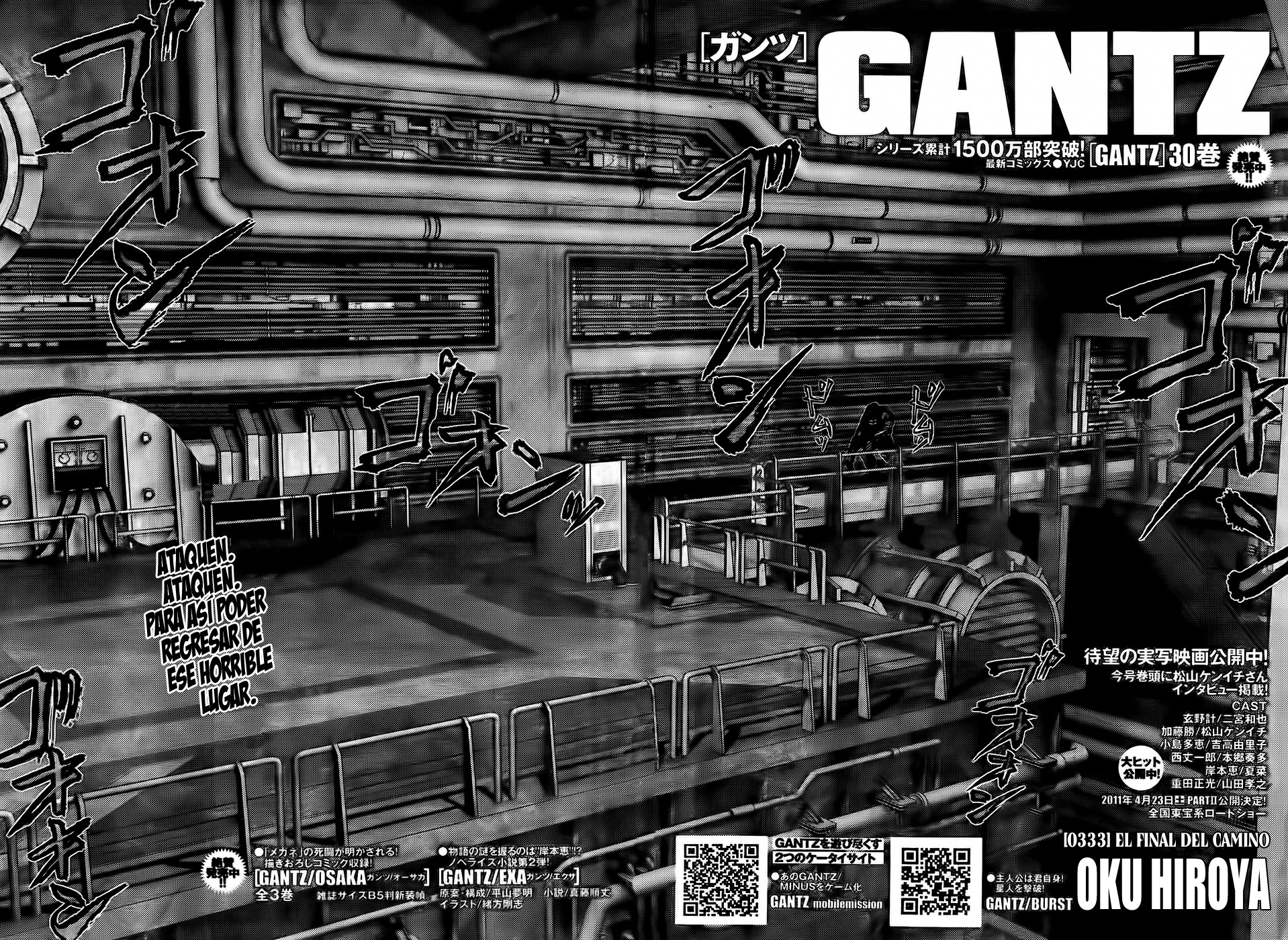 Read Gantz es Manga Online