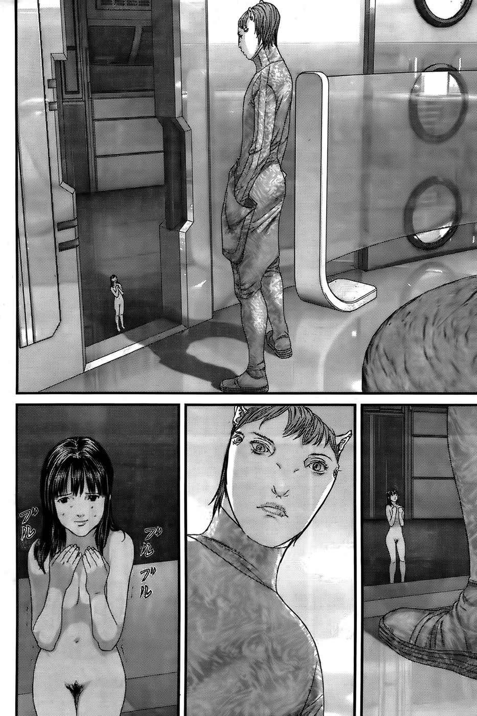 Read Gantz es Manga Online