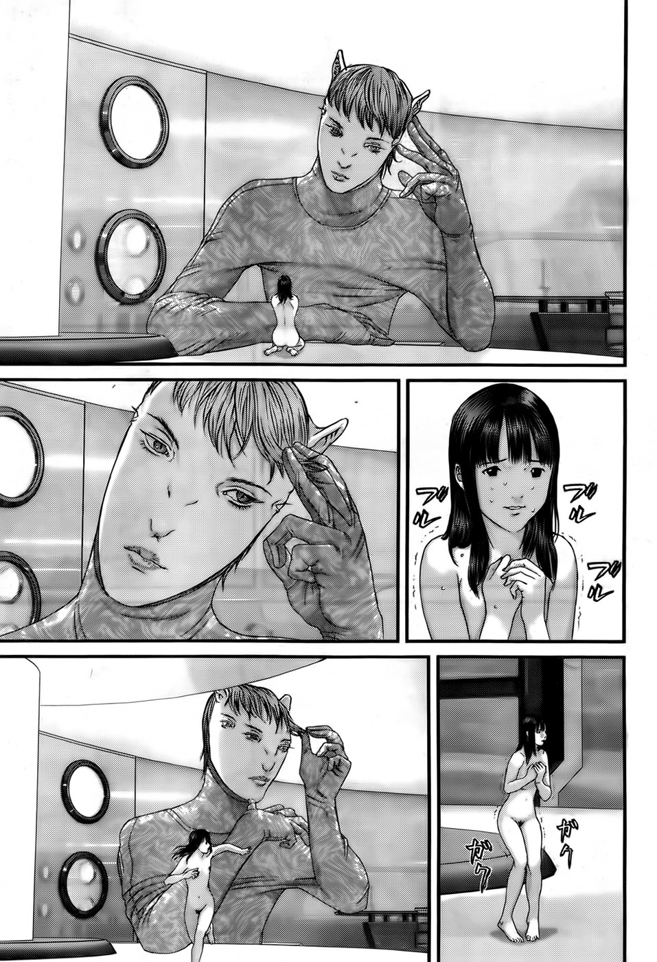 Read Gantz es Manga Online