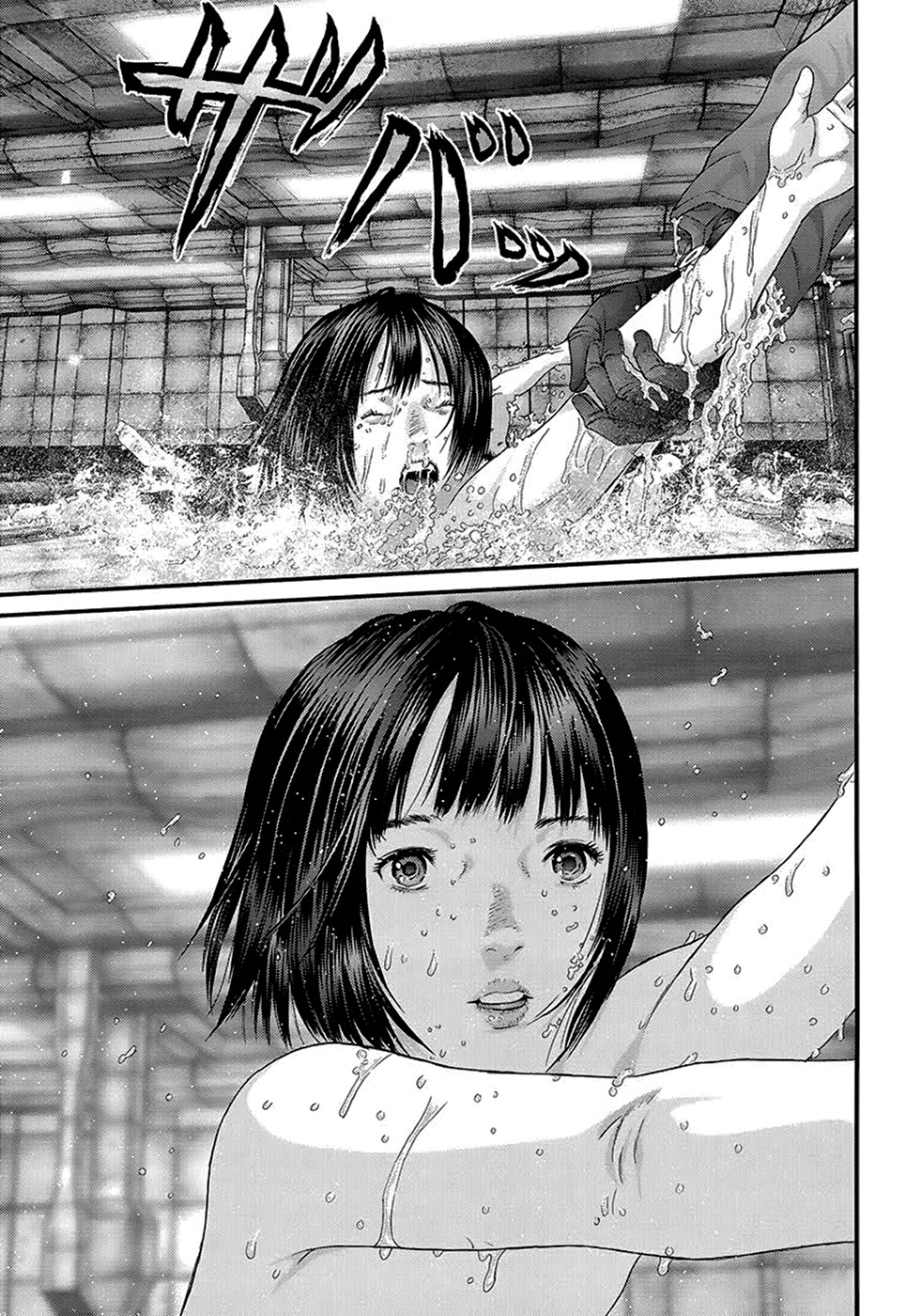 Read Gantz es Manga Online