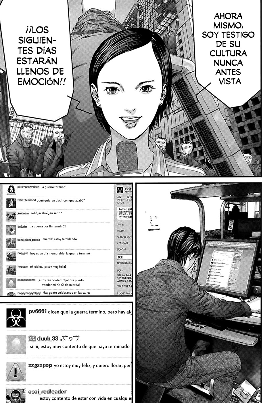 Read Gantz es Manga Online