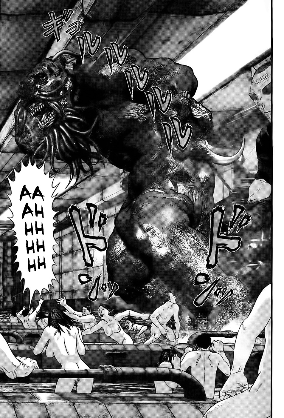 Read Gantz es Manga Online
