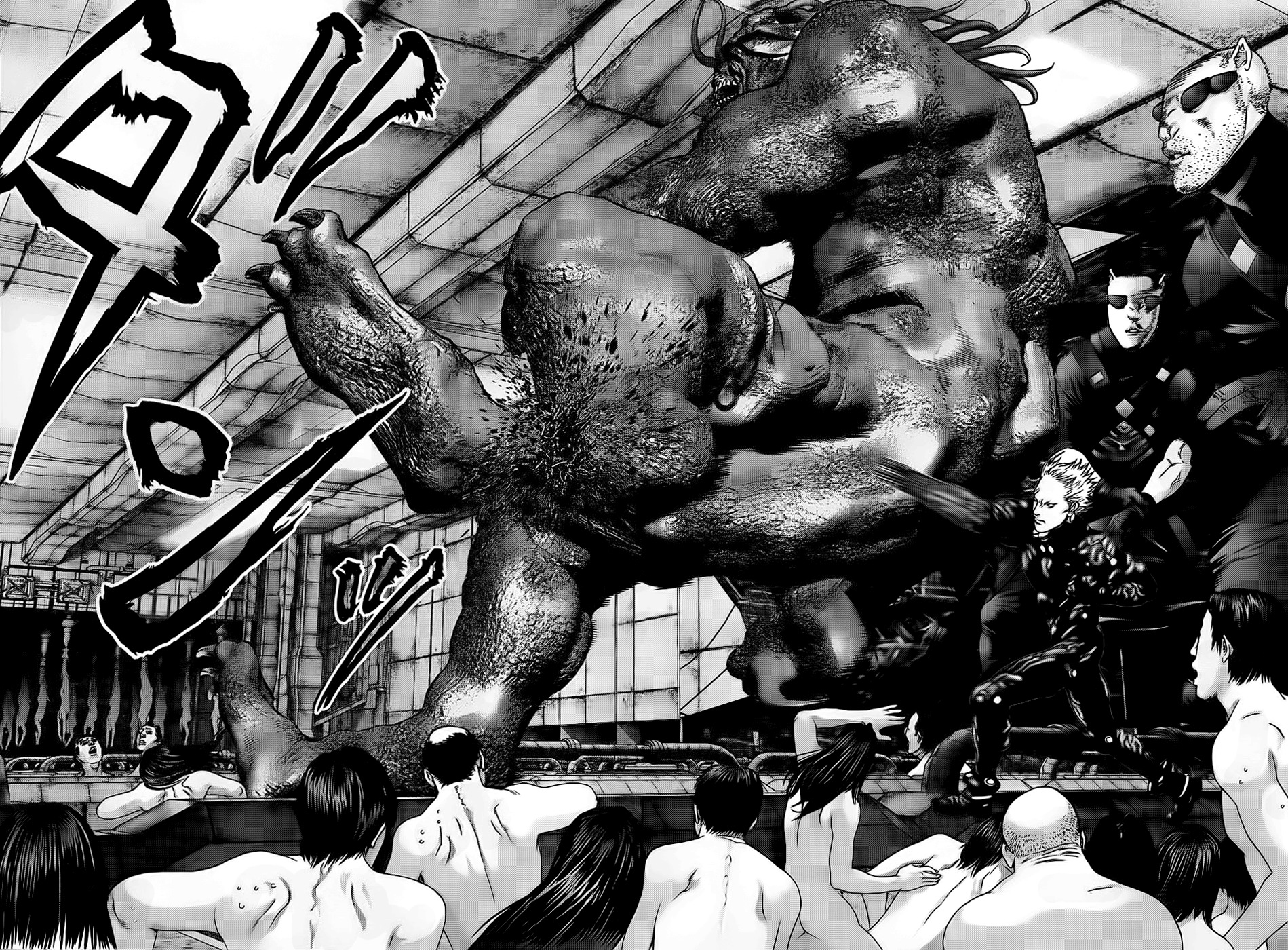 Read Gantz es Manga Online