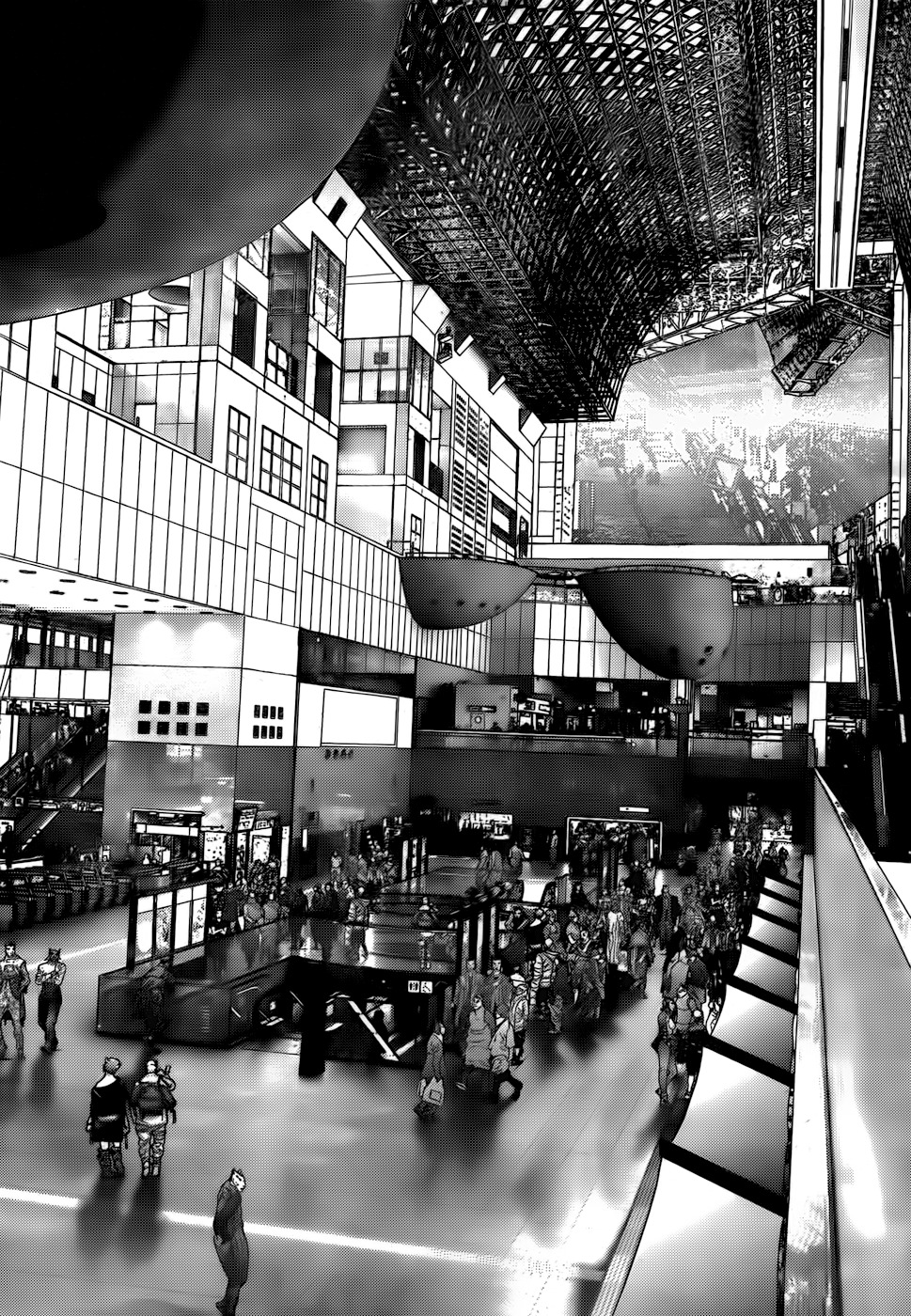 Read Gantz es Manga Online