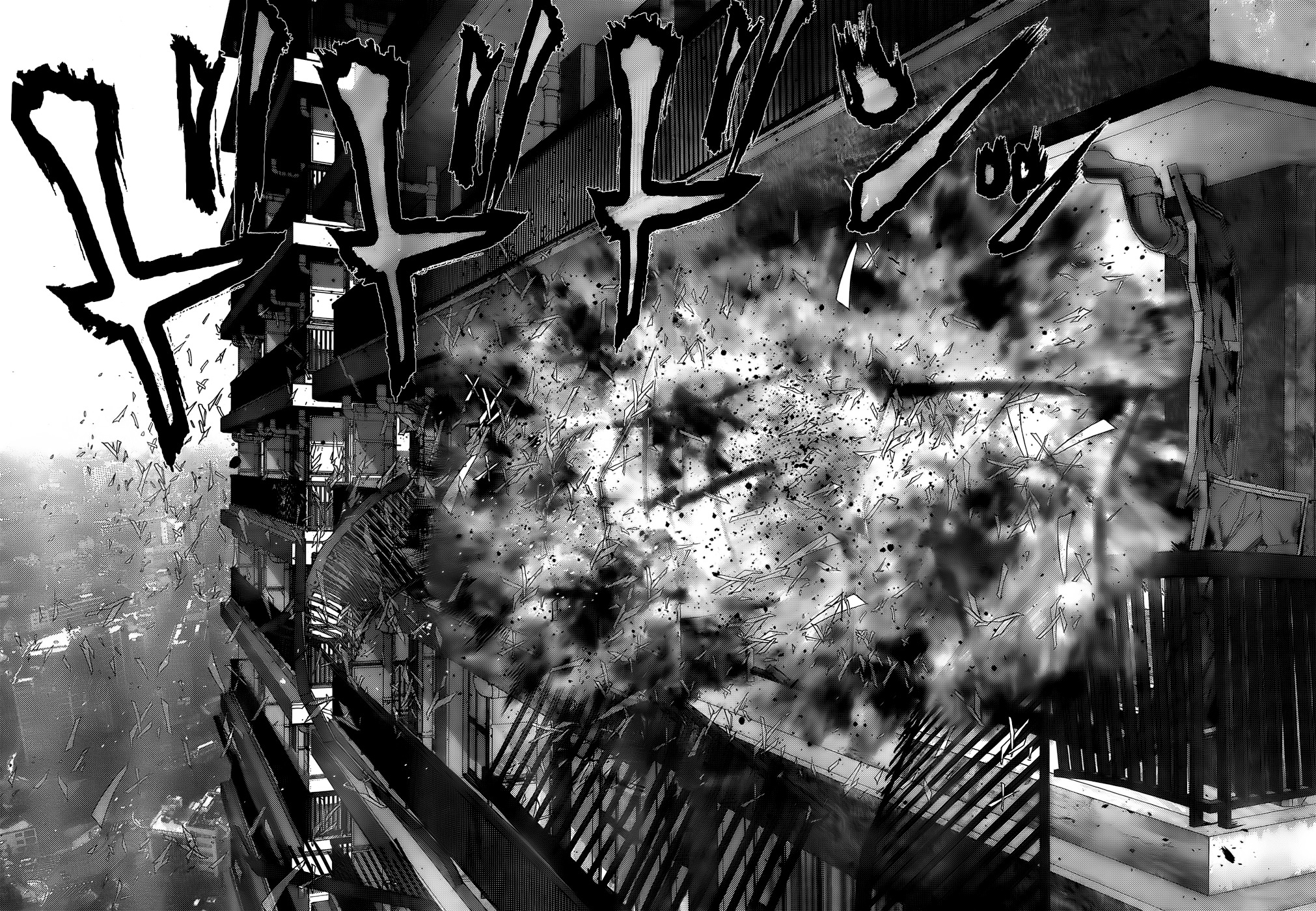 Read Gantz es Manga Online