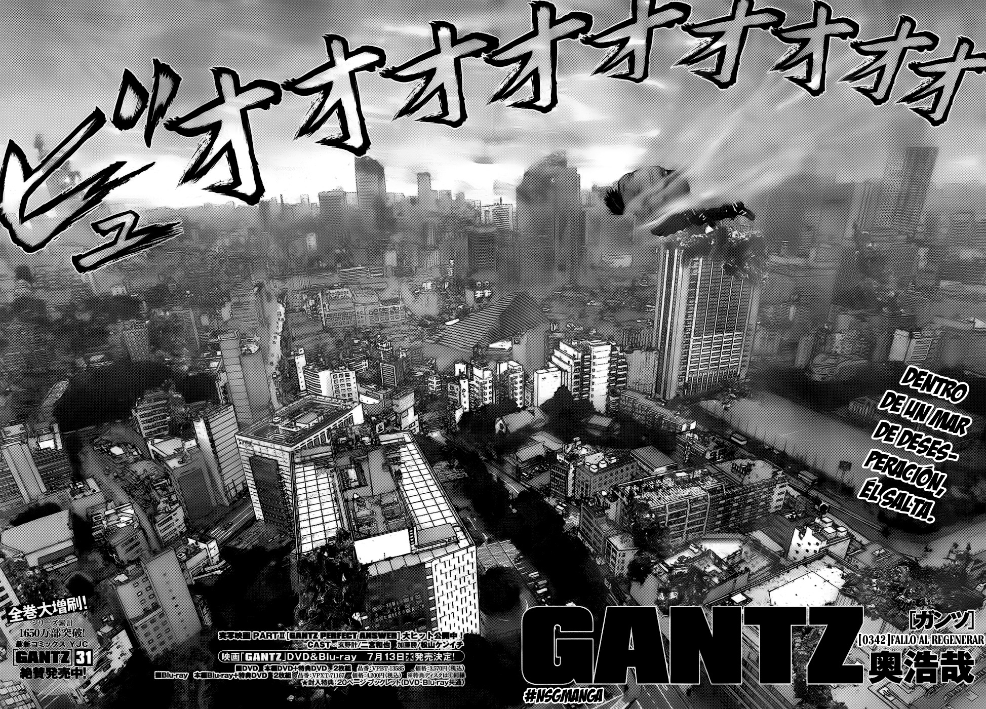 Read Gantz es Manga Online