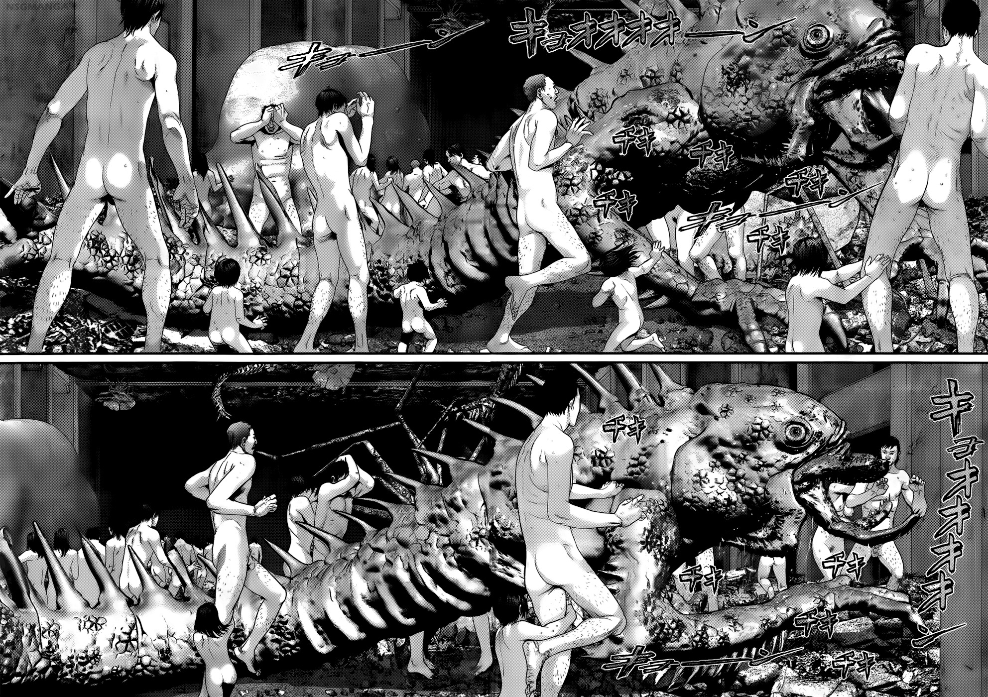 Read Gantz es Manga Online