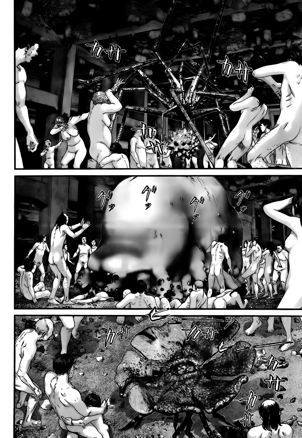 Read Gantz es Manga Online