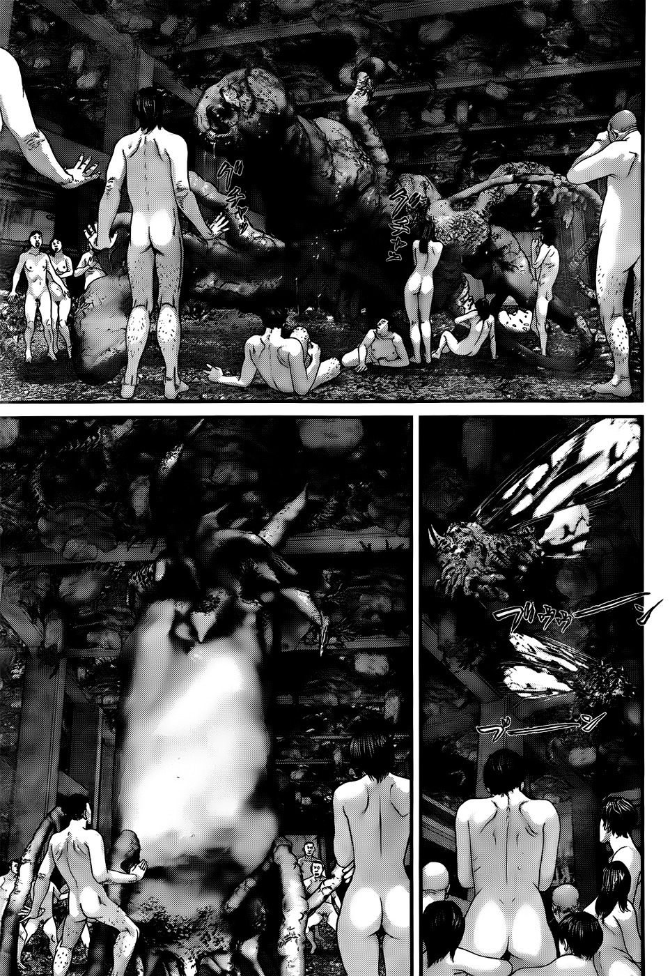 Read Gantz es Manga Online