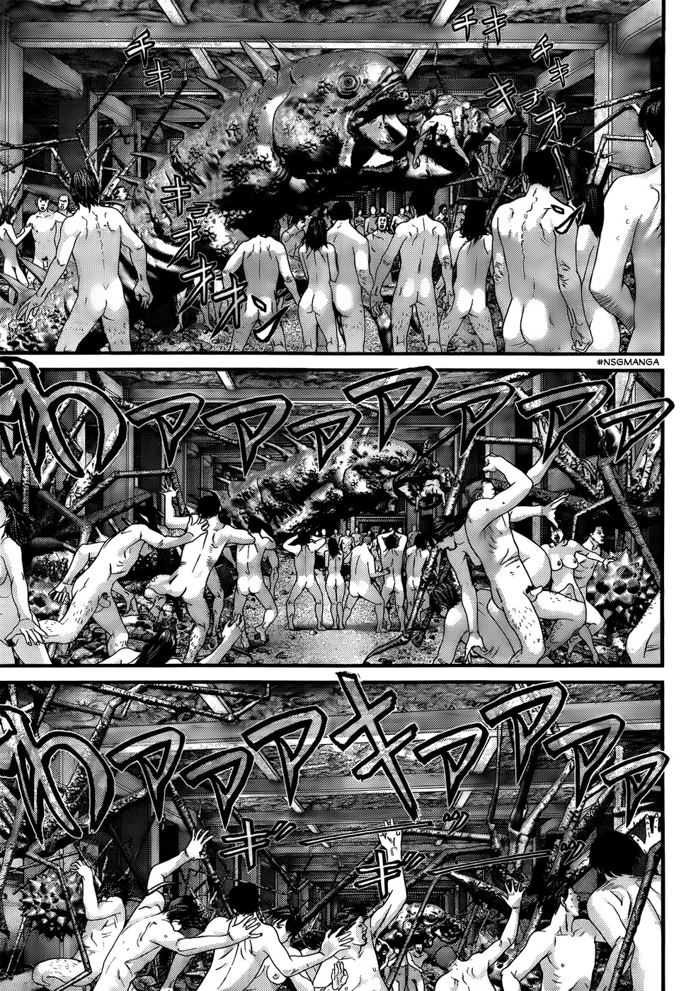 Read Gantz es Manga Online