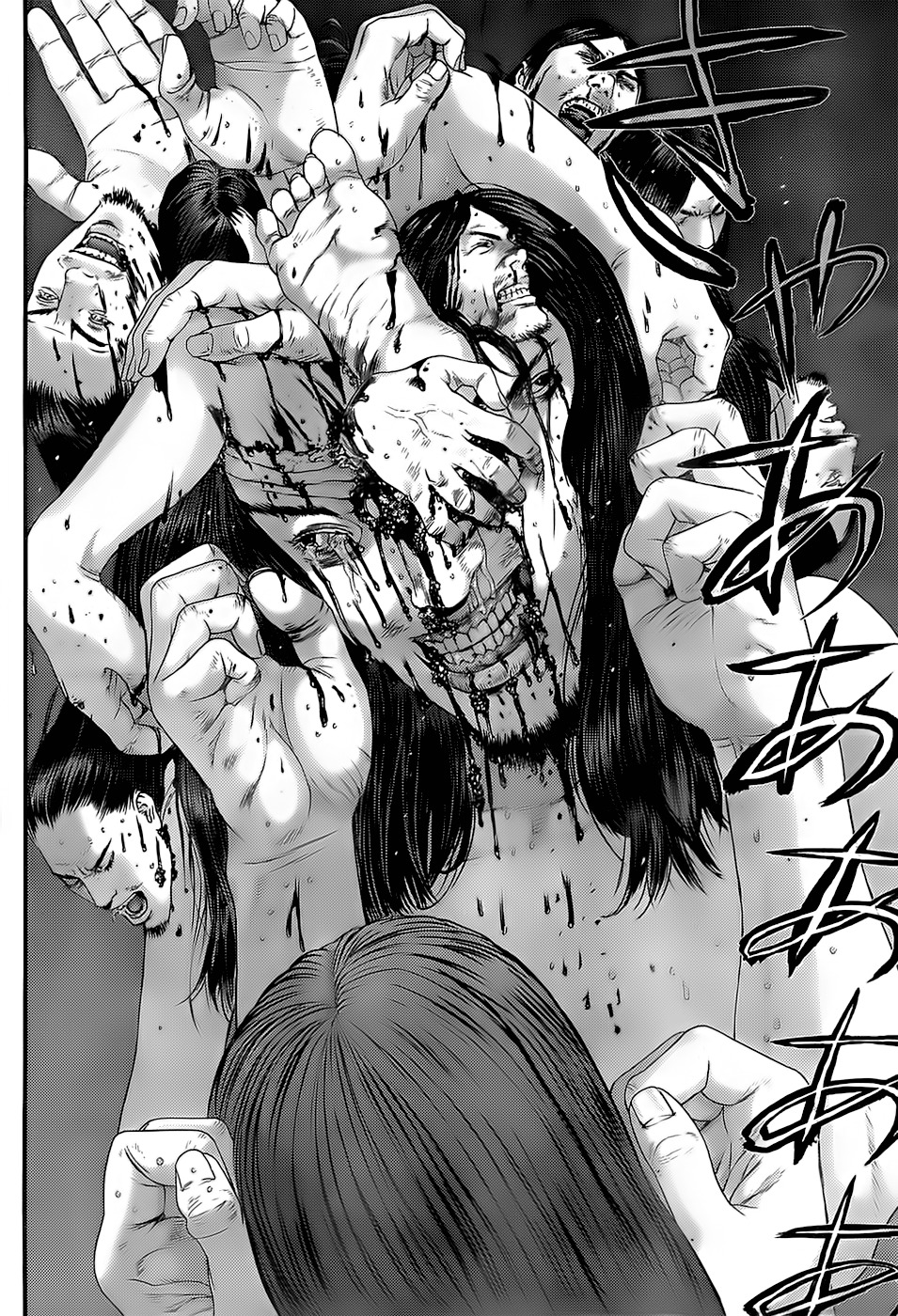 Read Gantz es Manga Online