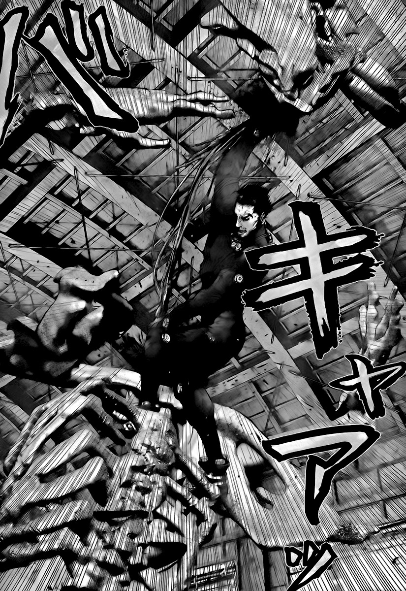 Read Gantz es Manga Online