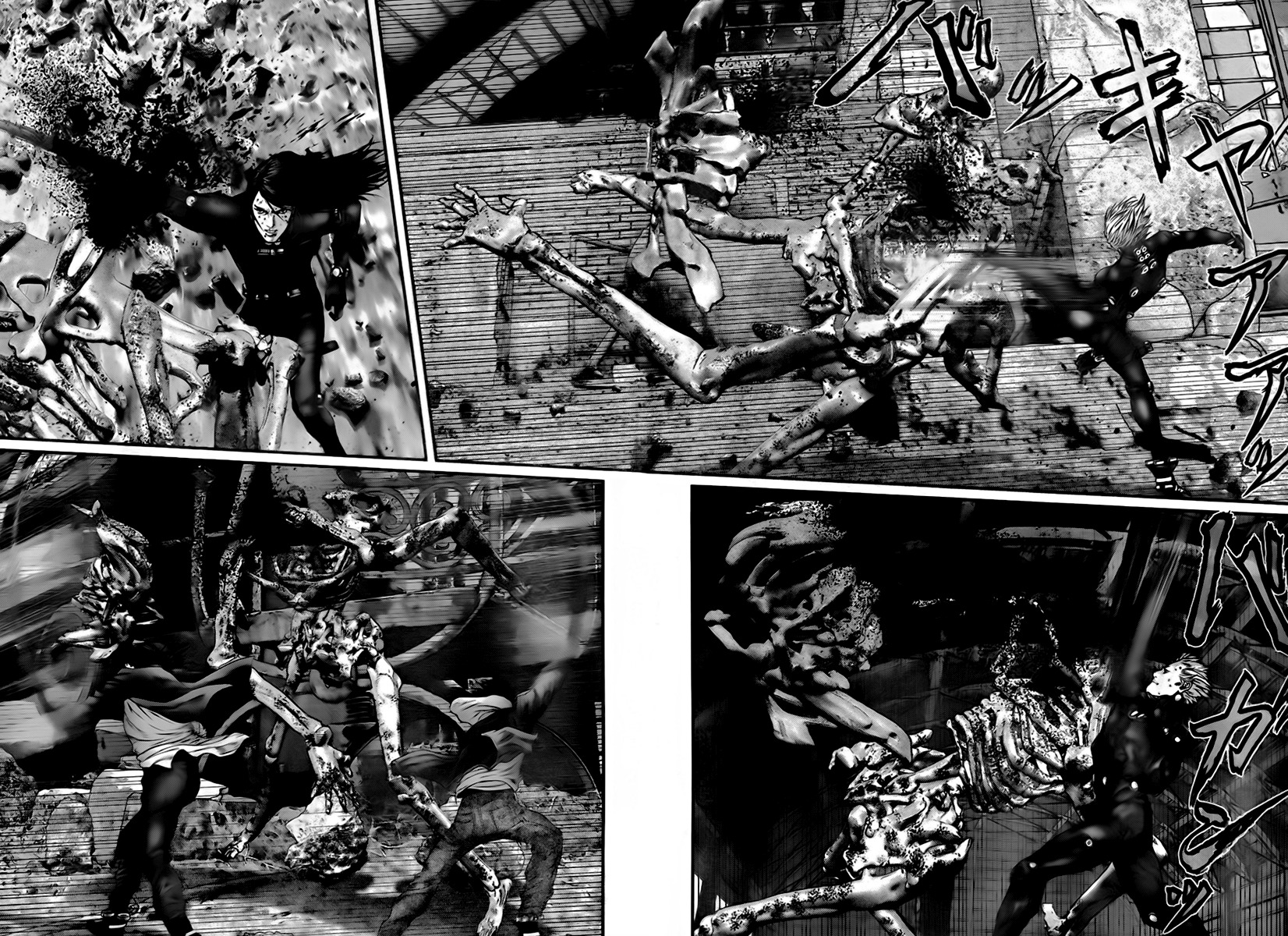 Read Gantz es Manga Online