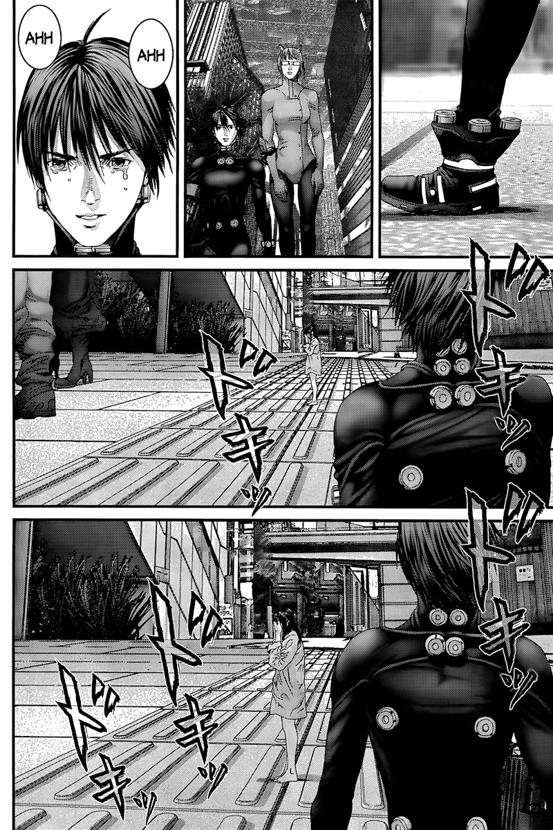 Read Gantz es Manga Online