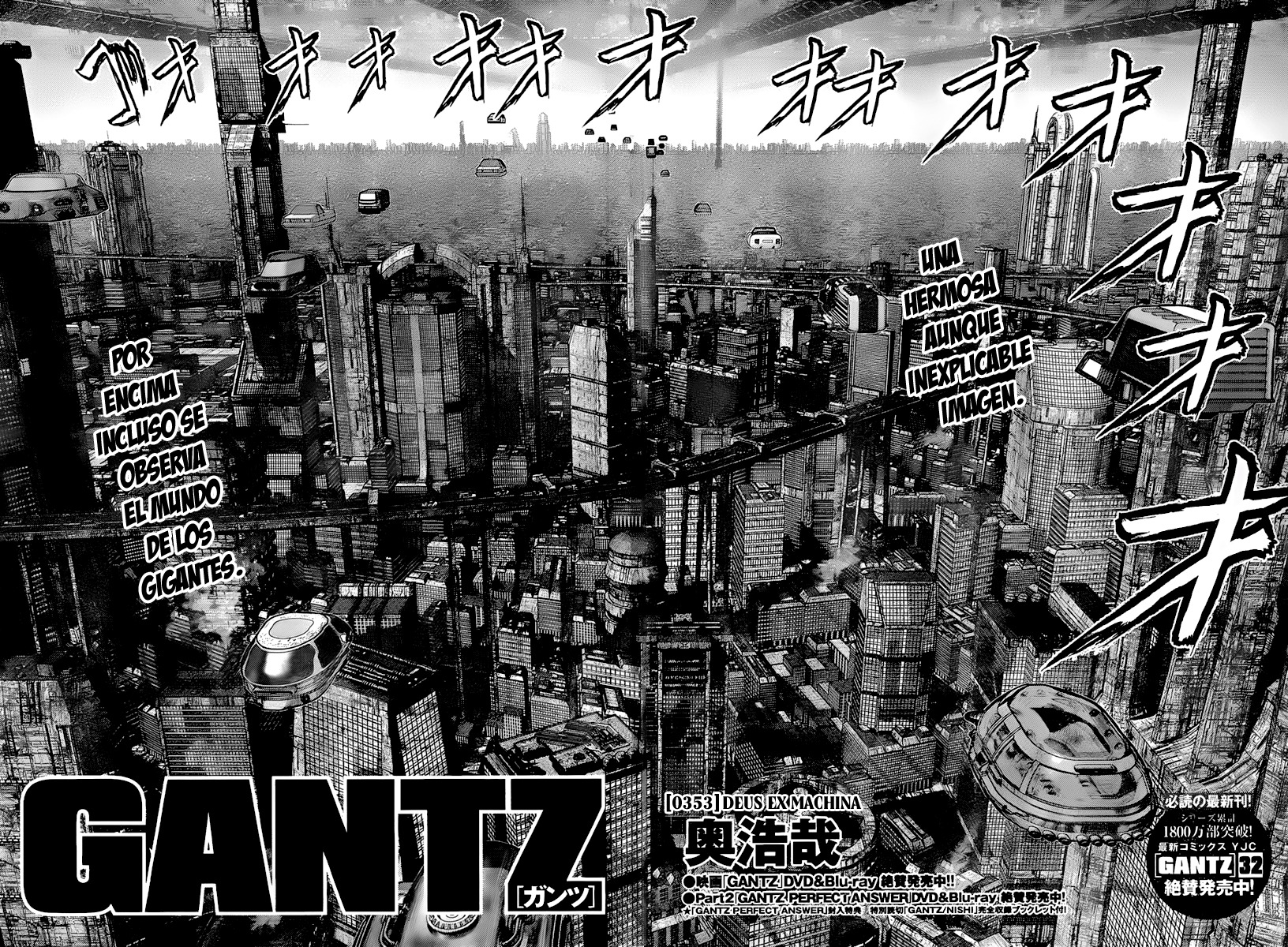 Read Gantz es Manga Online
