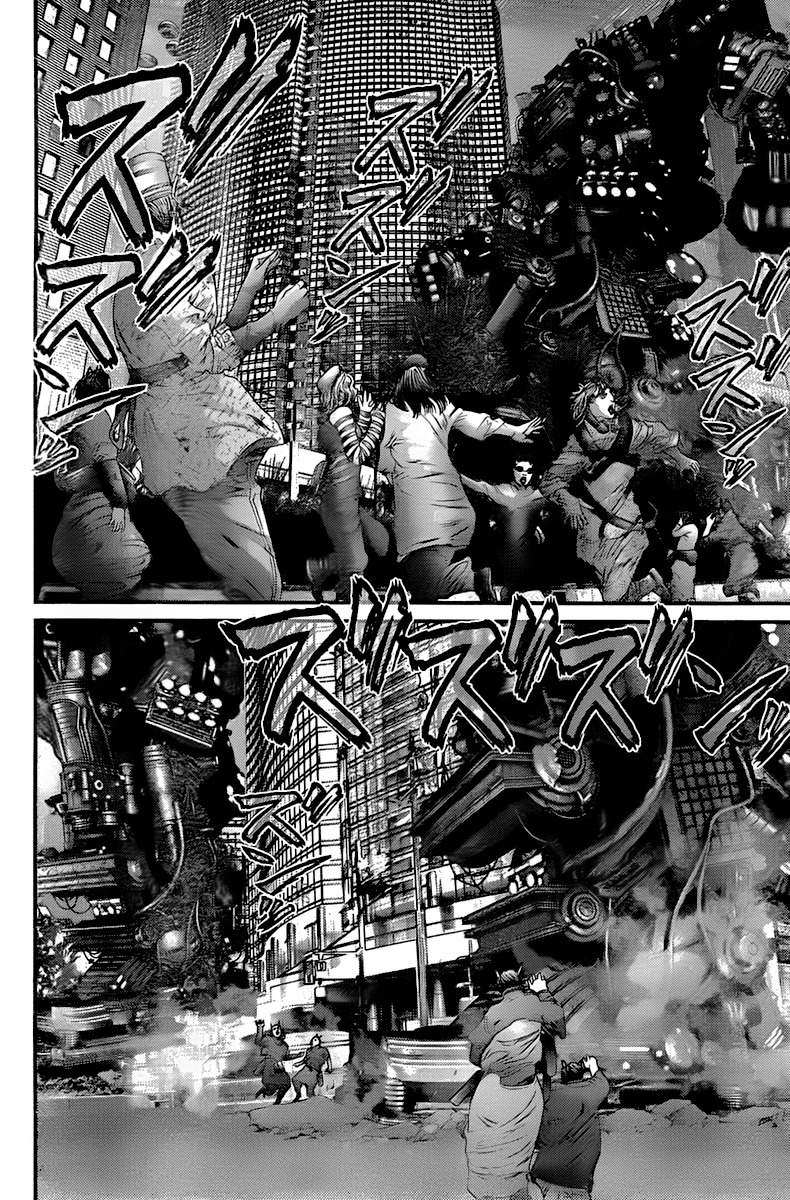 Read Gantz es Manga Online