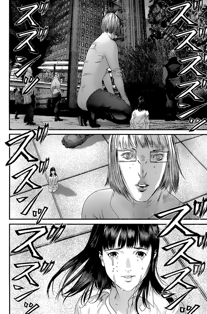 Read Gantz es Manga Online