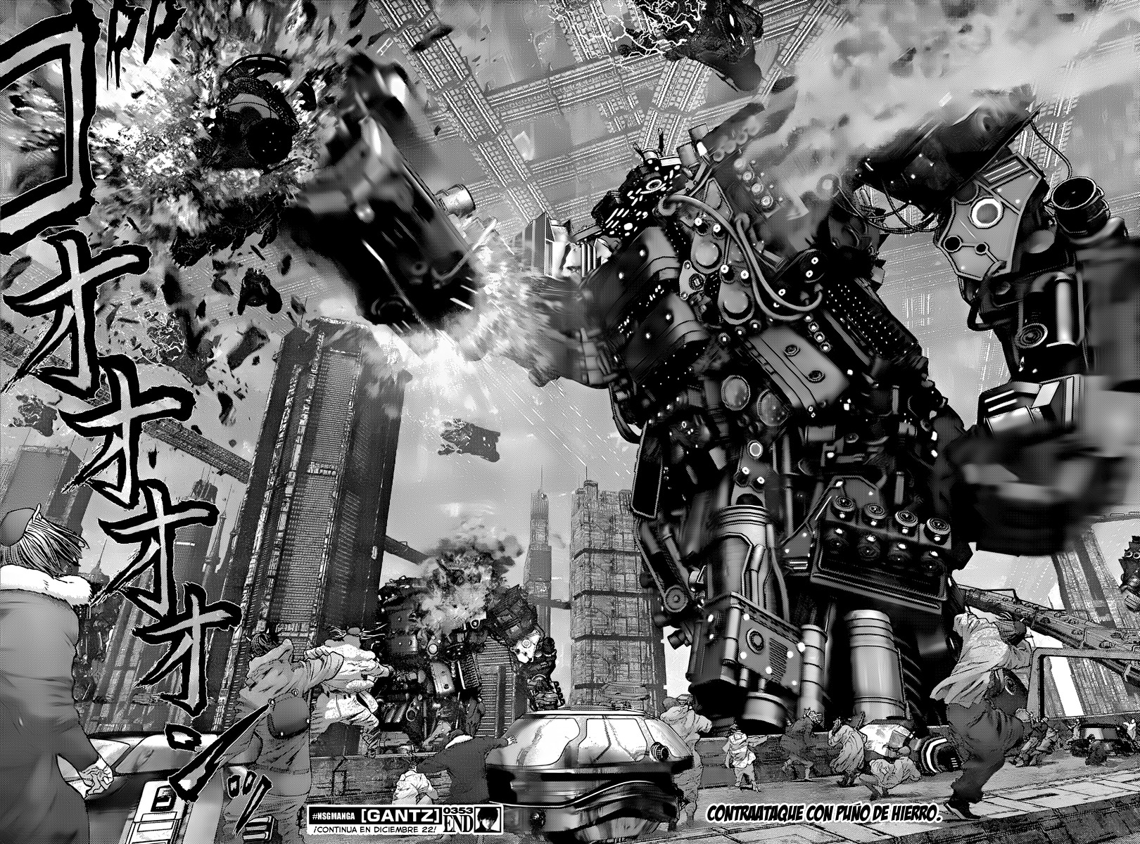 Read Gantz es Manga Online