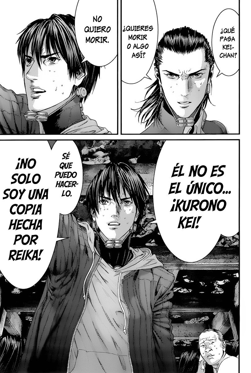 Read Gantz es Manga Online