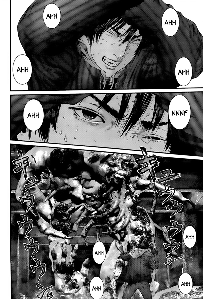 Read Gantz es Manga Online