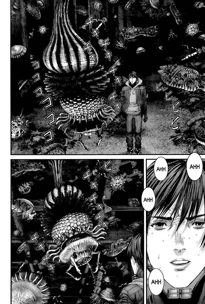 Read Gantz es Manga Online