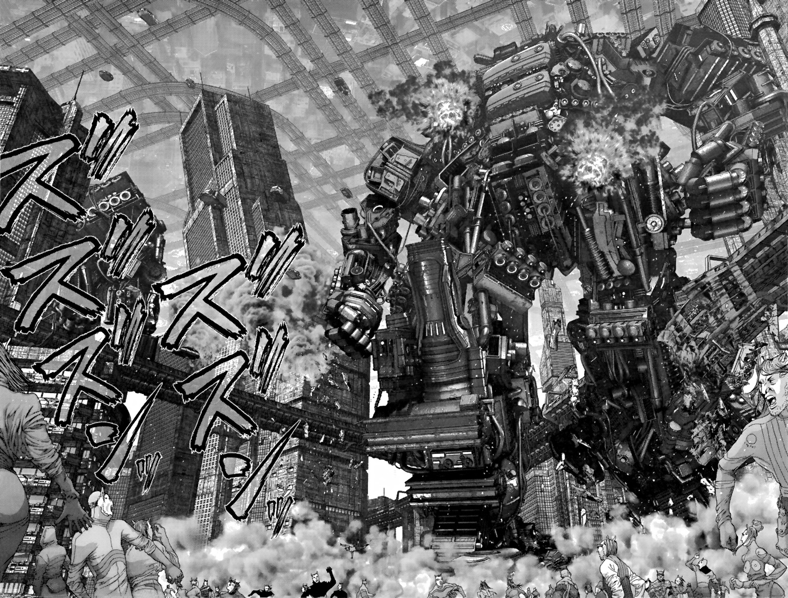 Read Gantz es Manga Online