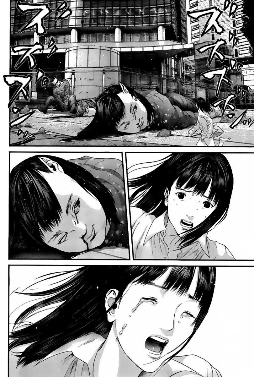 Read Gantz es Manga Online