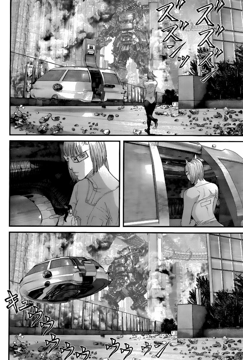 Read Gantz es Manga Online