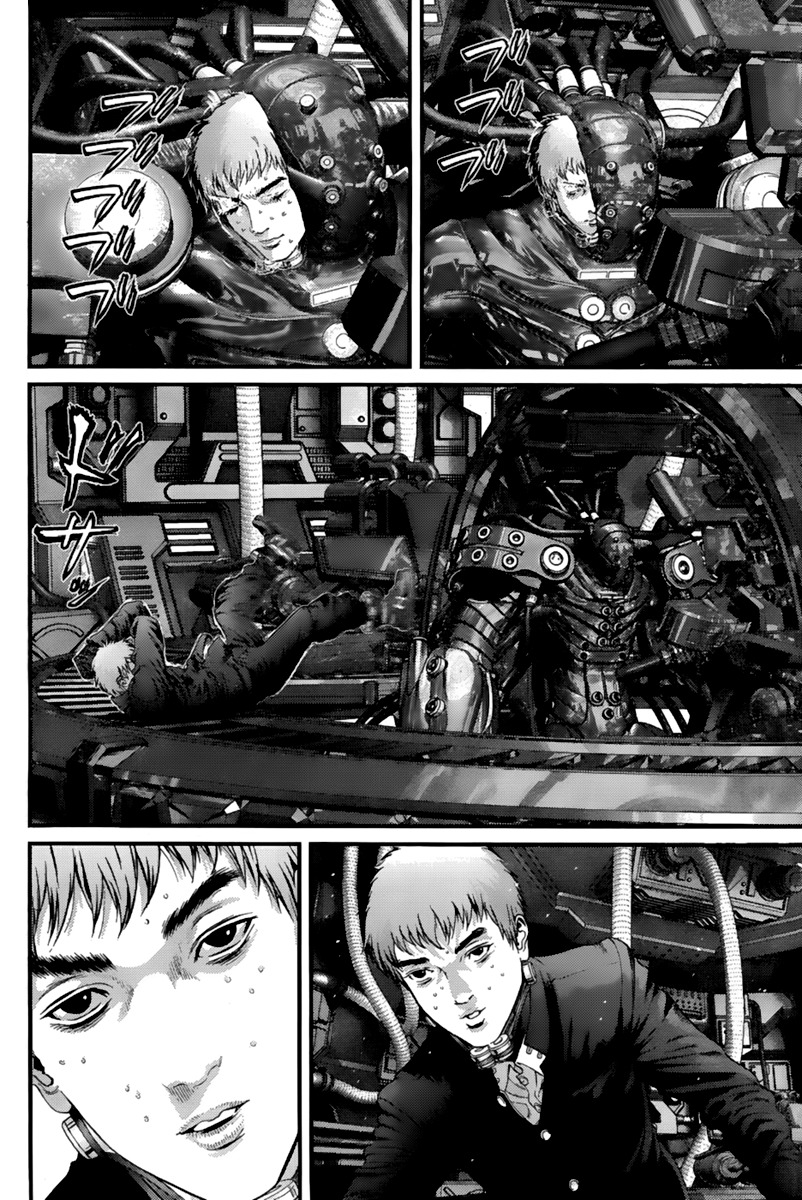 Read Gantz es Manga Online