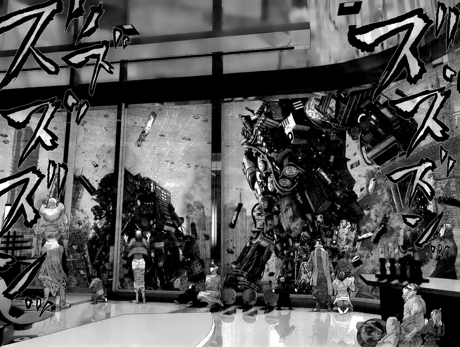 Read Gantz es Manga Online