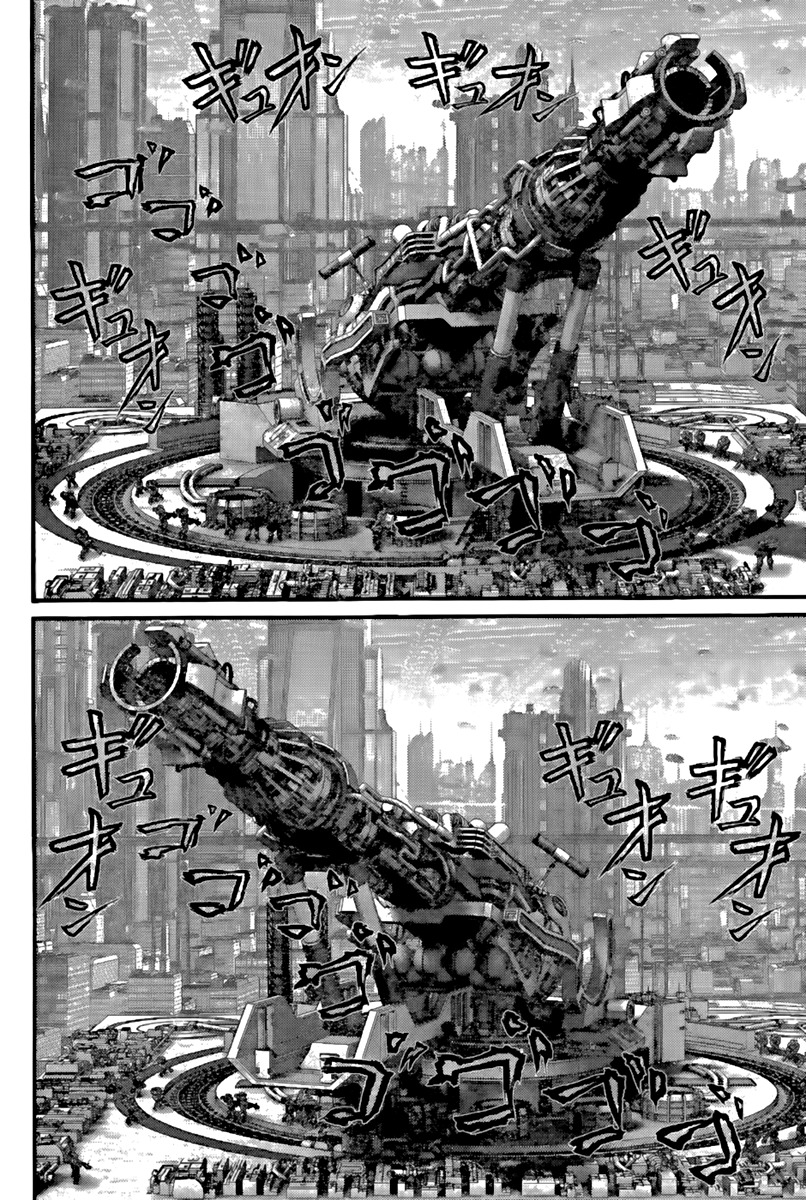 Read Gantz es Manga Online