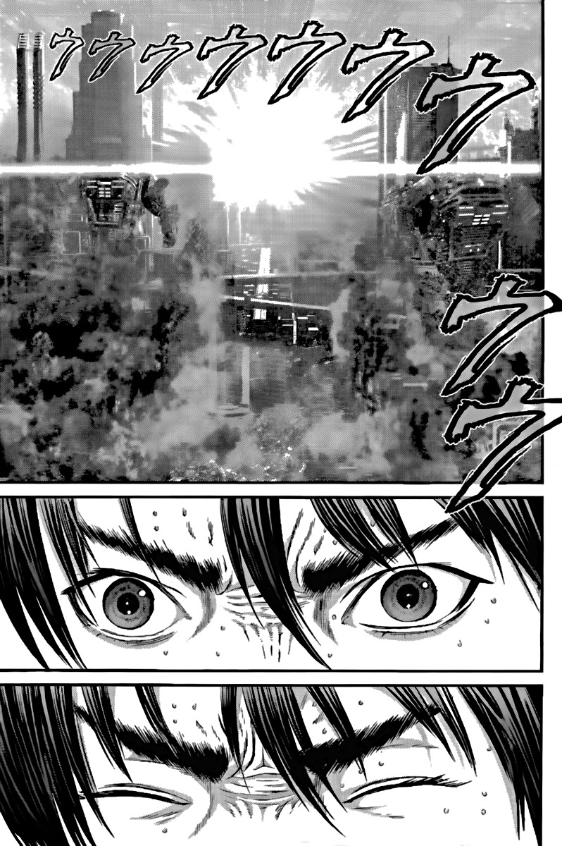 Read Gantz es Manga Online