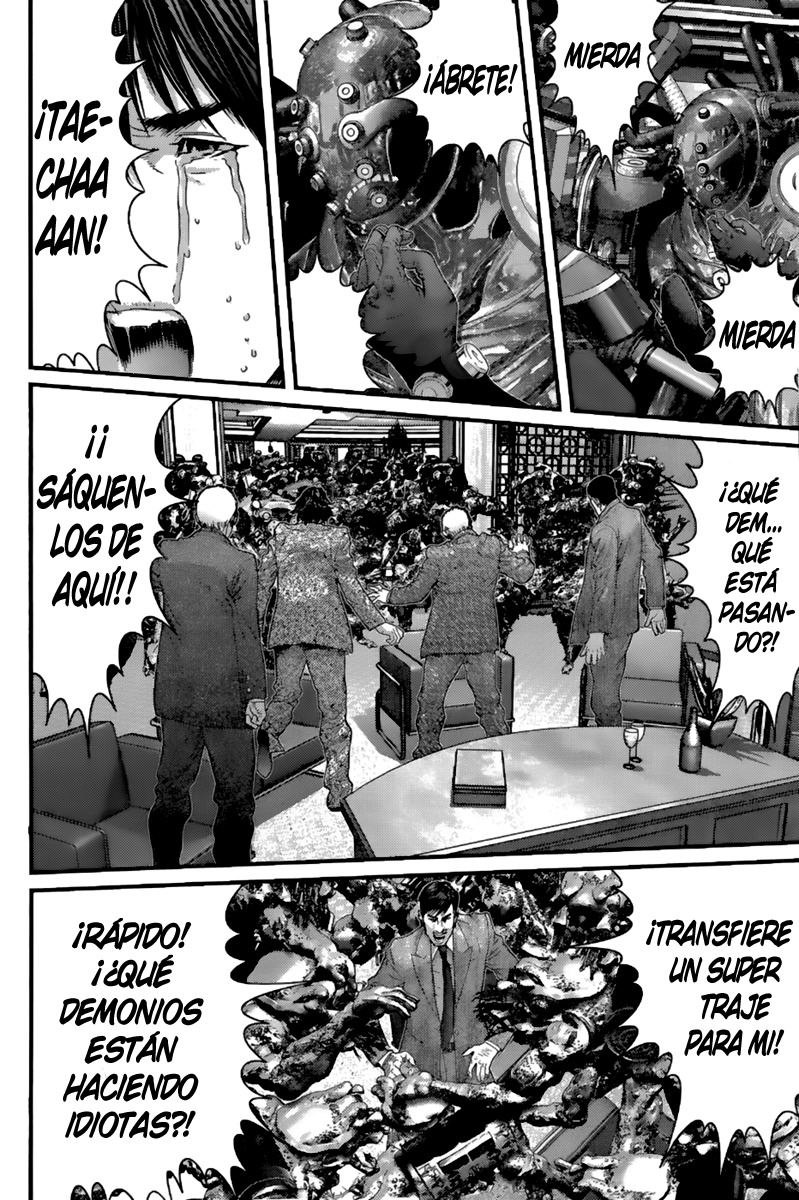 Read Gantz es Manga Online