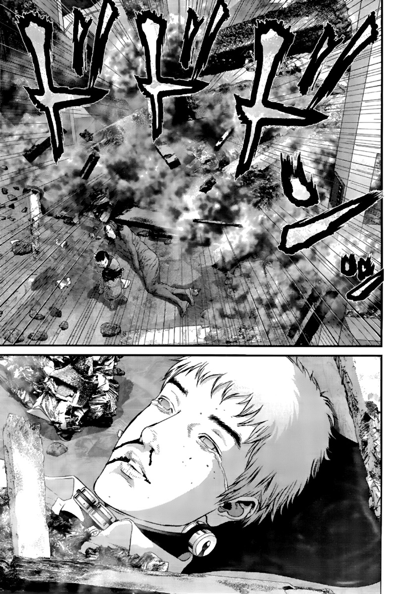 Read Gantz es Manga Online