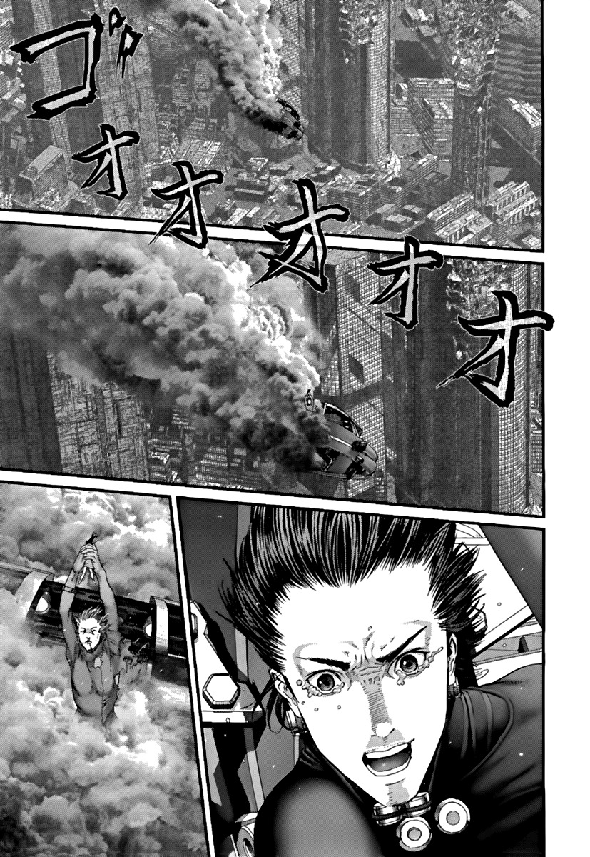 Read Gantz es Manga Online