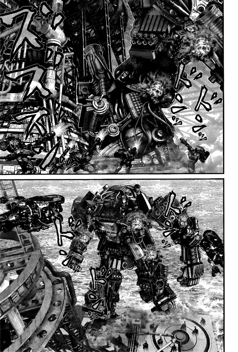 Read Gantz es Manga Online
