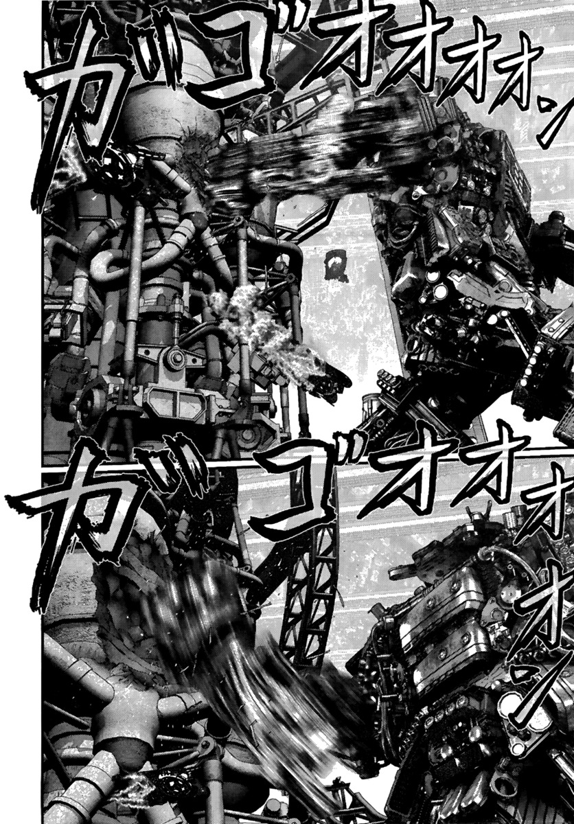 Read Gantz es Manga Online