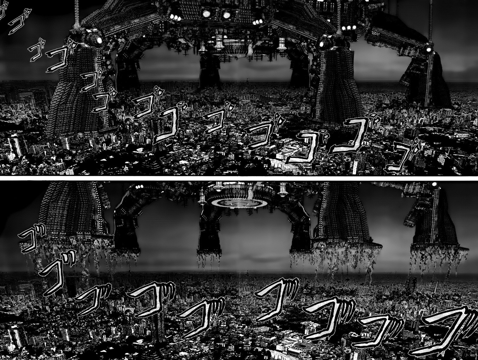 Read Gantz es Manga Online