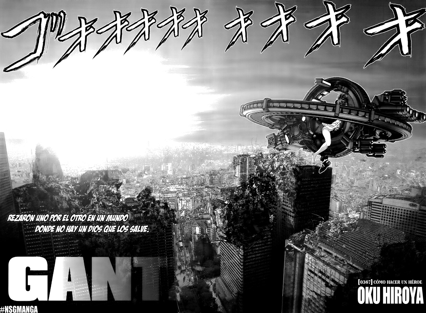 Read Gantz es Manga Online