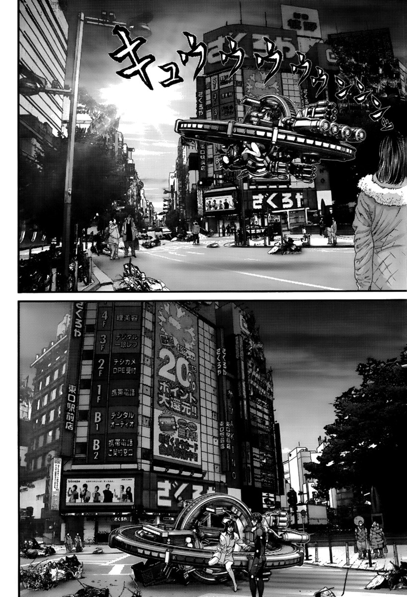 Read Gantz es Manga Online