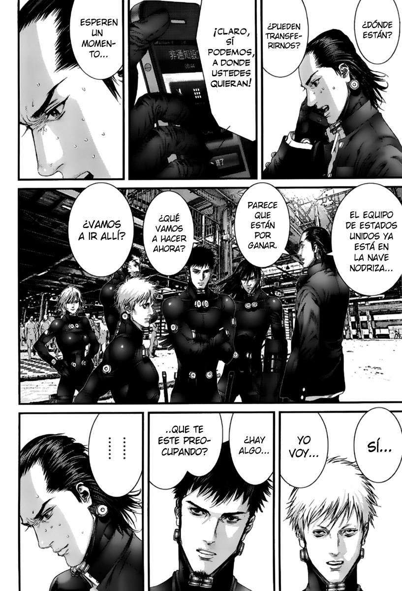 Read Gantz es Manga Online
